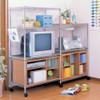 Iris Ohyama MR-4K Metal Rack, Shelf, Fixing Parts, 4 Pieces,