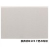 Sunstar Stationery A4 Color Drawing Paper, 0235000B, 9 Colors, 28