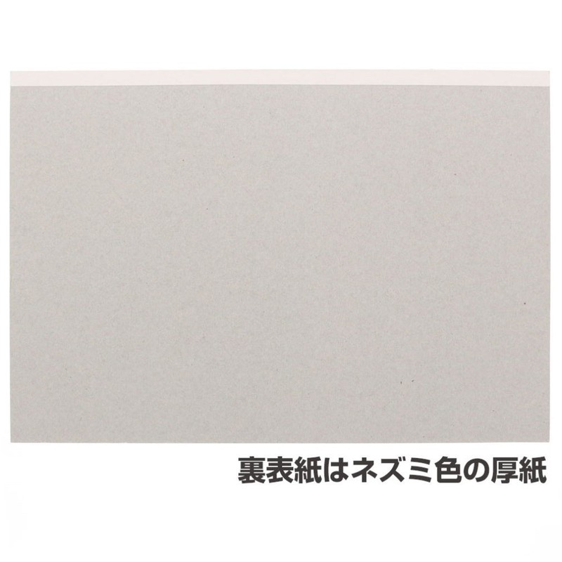 Sunstar Stationery A4 Color Drawing Paper, 0235000B, 9 Colors, 28