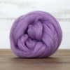 Revolution Fibers Merino Wool Combed Top | 1 lb Premium