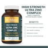 Bio Mirco High Strength Ultra Zinc Complex, 120 Premium Capsules,