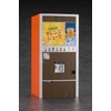 Hasegawa 1/12 Figure Accessory Series Retro Vending Machine (Cup Juice)