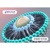 (기미/화이트닝) 빅토나인 리포좀 글루타치온 레티놀 크림 백옥크림 기미 잡티 검버섯