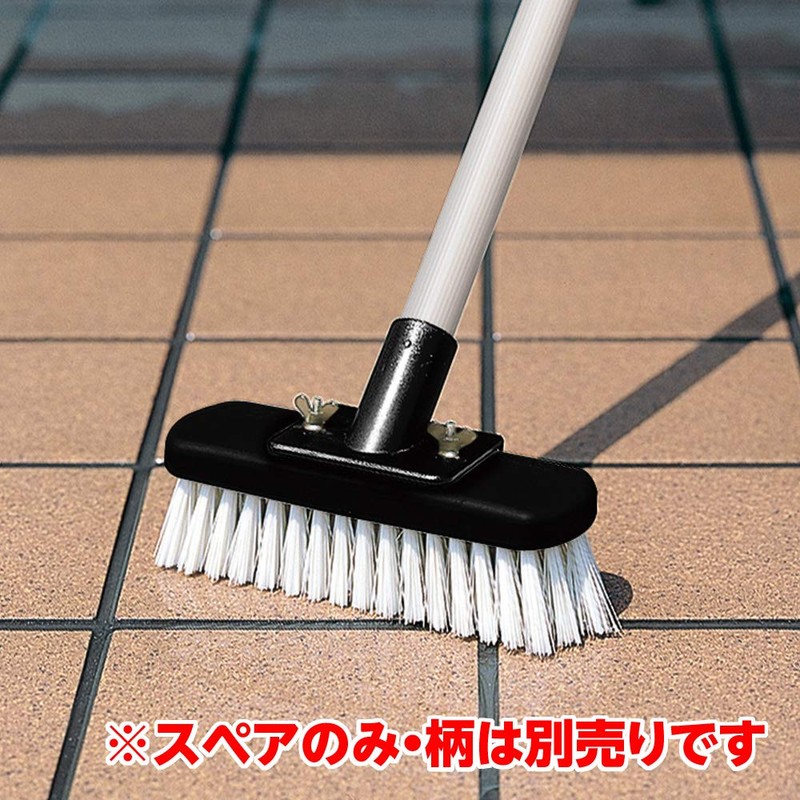 azuma Floor Cleaning Onyx Deck Brush 20 Spare Ox –