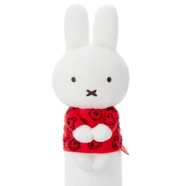 Bruna MIFFY & ANIMALS Chockori-san Miffy Plush Toy Height Approximately 5.5 inches (14 cm)