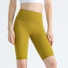 Women's Mid-Thigh Yoga Cycling Shorts with Pockets - Hip-Lifting & Lightweight Yellow/XL