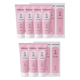 ball skin 7 Gongskin Collagen All-in-One Lotions, 7 holiday gifts / 공스킨 콜라겐 올인원 로션 7개 명절선물 7개
