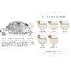Peanuts Storm Glass, Weather Forecast, Crystal, Interior, Stylish, Changes Expressions