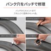 Daytona Puncture Repair Kit for Motorcycles, Tube Tires 21801