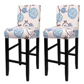 SearchI - Juego de 2 fundas elásticas para taburetes de bar, extraíbles y lavables, fundas para sillas de bar y bar, para cocina, pub, comedor, cafetería, muebles (flor de bola)