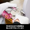 Kai Corporation KQ3034 Eyebrow Scissors, Left Hand, Comb, Removable, Cut,