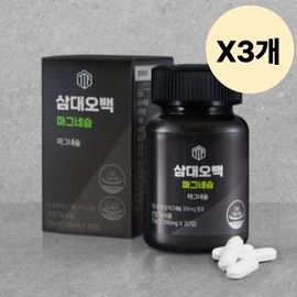 three to five hundred Samdae5baek Magnesium Nutrients Energy Health 30 Tablets / 삼대오백 마그네슘 영양제 에너지 건강 30정 X3개