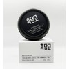 Cosme Chef Black Dango Scooping Essence Nutritional 60-Second Face Wash Pack 100g Black Dango / 코스메쉐프 흑당고 떠서 쓰는 진액 영양 60초 세안팩 100g 흑떠쓰