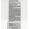 Dr. Melaxin Cementit Calcium Volume Serum 30ml Ampoule / 닥터멜락신