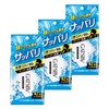 GATSBY Facial Paper Face Washing Sheet, Men's, Value Set, 42