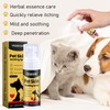Wanban 2pc Pet Skin Treatment Spray for Dogs and Cats