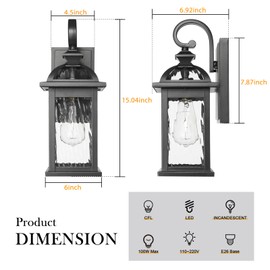 Darkaway Outdoor Lights Fixture Wall Mount, Exterior Wall Light with Water Ripple Glass Waterproof Black Outside Wall Sconce for House Porch Hallway Garage
