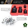 UME-STAR Socket Adapter, Socket Conversion Adapter, Socket Conversion Adapter, Conversion