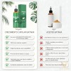 2p Aceite De Batana Orgánico Natural Crecimiento Del Cabello
