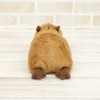 Sun Arrow K8576 Potte Series Capybara Plush Animal Toy