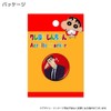 HOKUSHIN TRADING MK0503 Golf Ball Marker Crayon Shin-chan Acrylic Marker
