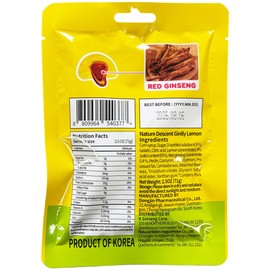 HOGUANWON Lemon Flavor Jelly, Korean Red Ginseng in Jelly, Protein 5.1g, 2.5oz Pack of 1