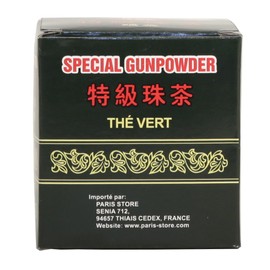 CAP Powder Green Tea (1 x 125 g)