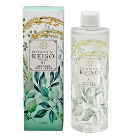 BOTANICAL KEISO (Botanical Silicon) Concentrated Solution