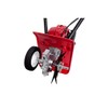 Honda Border/edger Kit For Fg110 Tiller
