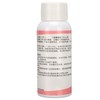 Plaque Disclosing Agent Oral Tartar Test Examination Dental Plaque Indicator