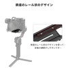 SmallRig RS 3 / RS 3 Pro / RS 2