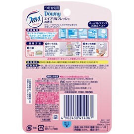 We suggest Febreze Air Fresheners for Room Aroma dauni-eipuriruhuressyu Scented tukekae For 5.5ml