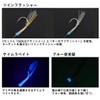 Daiwa Jigging Sabiki Jigging Sabiki Twin Flasher, 2 Hooks, Size