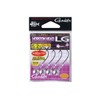 Gamakatsu Rose Horizon Head LG #2/0-6.2g