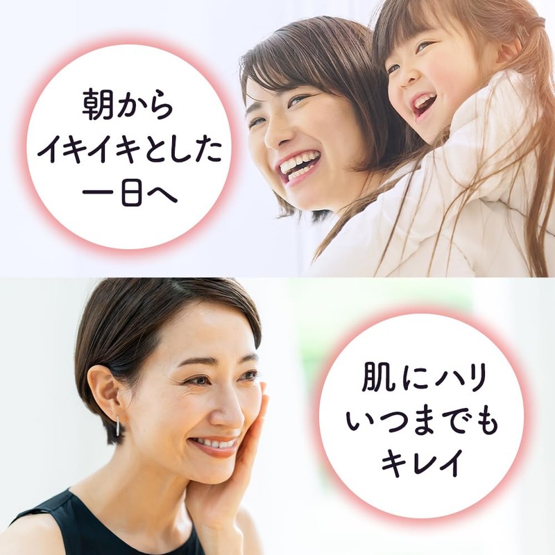 まるごとスッポン満点粒 サプリメント 宇和島産冬眠スッポン100％粉末 アミノ酸 ビタミン ミネラル 国内製造 正規品 60粒 約30日分