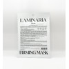 Sean Lee Kelp Collagen Firming Mask Pack 10 sheets /
