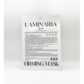 Sean Lee Kelp Collagen Firming Mask Pack 10 sheets / 션리 다시마 콜라겐 퍼밍 마스크팩 10매