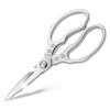 CGBE Kitchen Scissors, Stainless Steel Household Scissors, Heavy Duty, Dishwasher