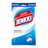 Jenkki Peppermint - Original - Finnish - Xylitol - Chewing