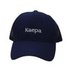 Kapa 212KC60 Unisex Mesh Cap, Adjustable Size, navy, Free size