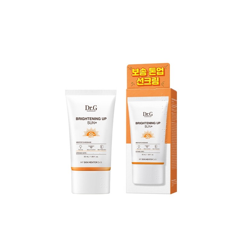 (1+1) Brightening Up Sun Plus 50mL / (1+1) 브라이트닝 업