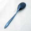 Nagao IKI Dinner Spoon, Indigo & Ink White, 7.5 inches
