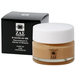 Zas Anti-Glare Cream, Oil Blocker EX, 0.7 oz (20 g), Sebum Retention, Face Sweat Prevention, Prevents Wrinkles, Pores, Conceals Makeup Base, Oily Skin Foundation, Absorbs Sebum, Men's Makeup, ZAS
