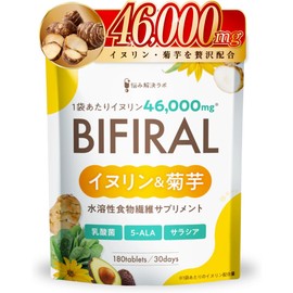 Bifiral Inulin & Chrysanthemum Potatoes, 30 Day Supply, MADE IN JAPAN, High Concentration Inulin, 46,000 mg, Luxurious Formulation, Water Soluble Dietary Fiber, Lactic Acid Bacteria, 600 billion Pieces
