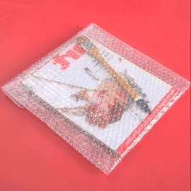 High Cushioning Air Cap Bubble Wrap Mailer Bags, 200 Count 38cm