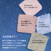 PERFECT DIARY Perfect Diary Animal Eye Shadow Palette (1.2 g