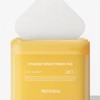 Mediheal Square Toner Pads (Select 1 of 8) - Retinol