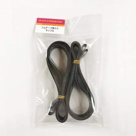 BIKERIBBON Stringer Rim Tape, 2 Pieces (Bag) 700"/24mm Width