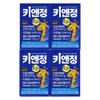 Alltrue Key&Jeong CBP Colostrum Protein 500mg x 60 tablets (4)