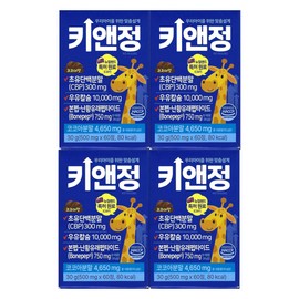 Alltrue Key&Jeong CBP Colostrum Protein 500mg x 60 tablets (4) / 올트루 키앤정 CBP 초유 단백 500mg x 60정 4개